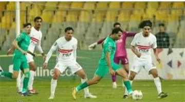 صدام مصري خالص.. موعد انطلاق مباراة الزمالك والمصري في بطولة الكونفيدرالية الأفريقية